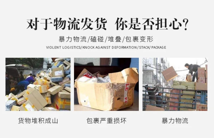 蜂窝纸板的规格